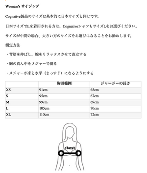 COGNATIVE Men's & Women's Catalyst Shirt 長袖