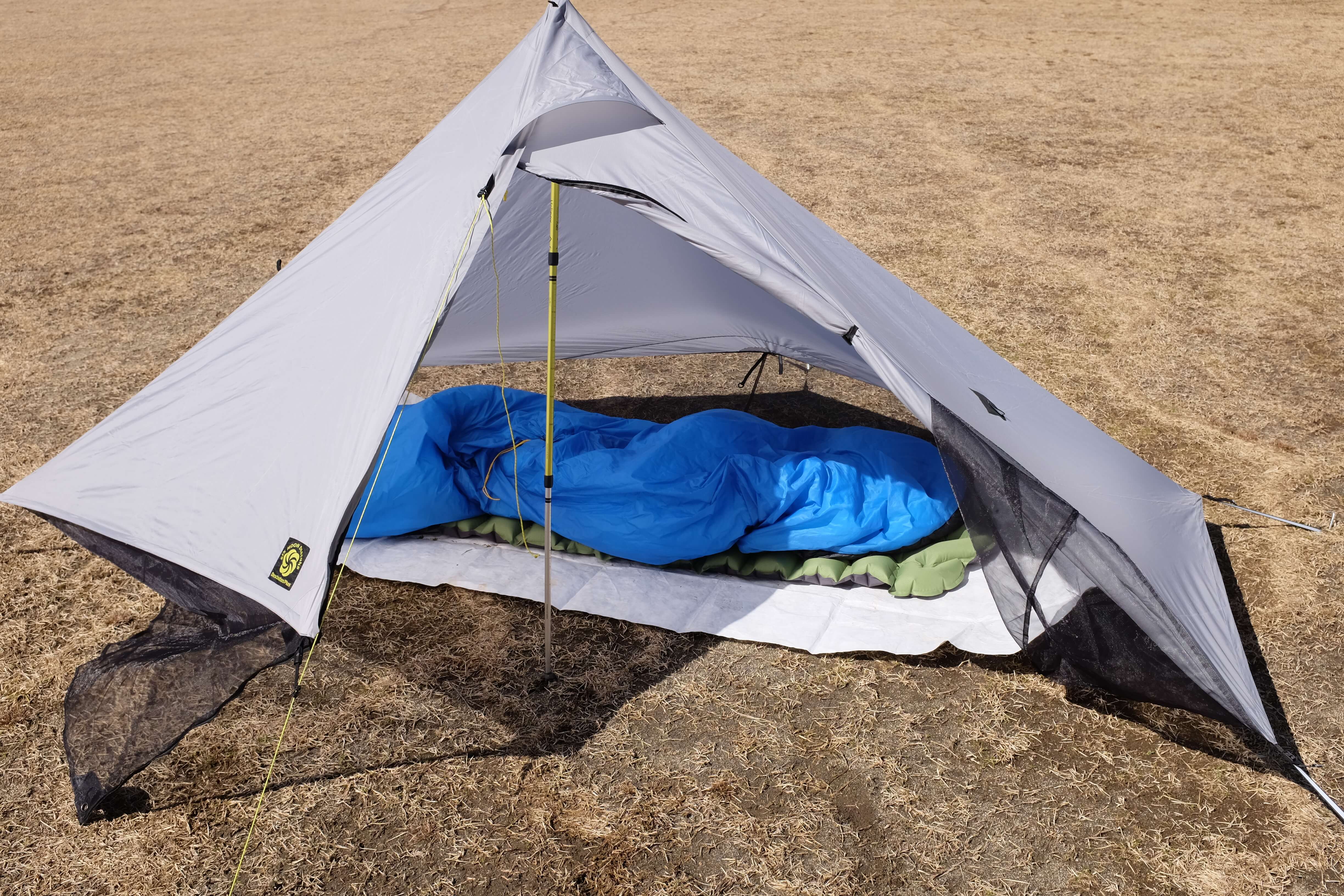 six moon designs deschutes plus tarp Six Moon Designs Deschutes Plus Tarp 450g – Outdoor Selection